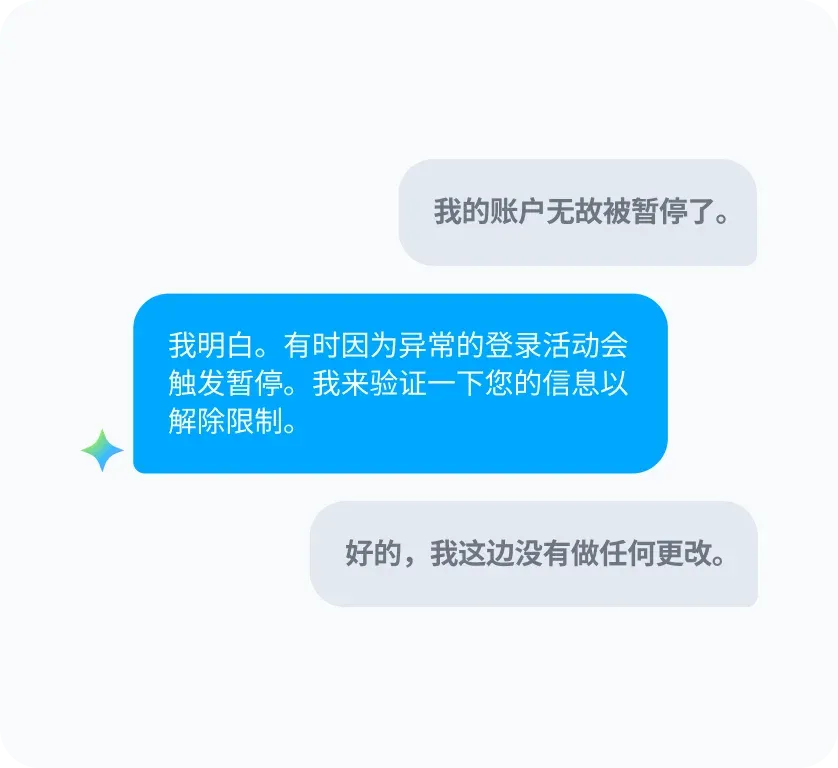 product-page-ai-agent-cards-multilingual